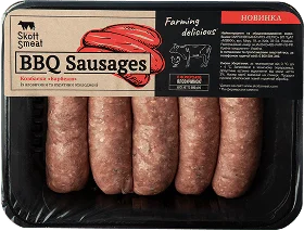 Barbecue sausages